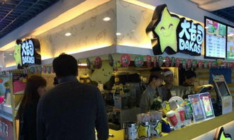 街口廣百百貨核心鋪位急售 連鎖品牌大卡司，帶租約經營無憂