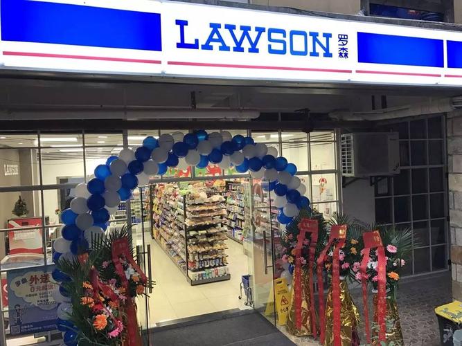 羅森便利店能賺錢嗎？揭秘日用百貨銷售中的創業機遇與豐厚回報